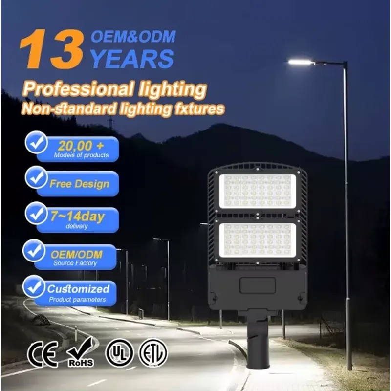 Ac Outdoor Power - إضاءة LED خارجية بالجملة للشوارع والطرق،