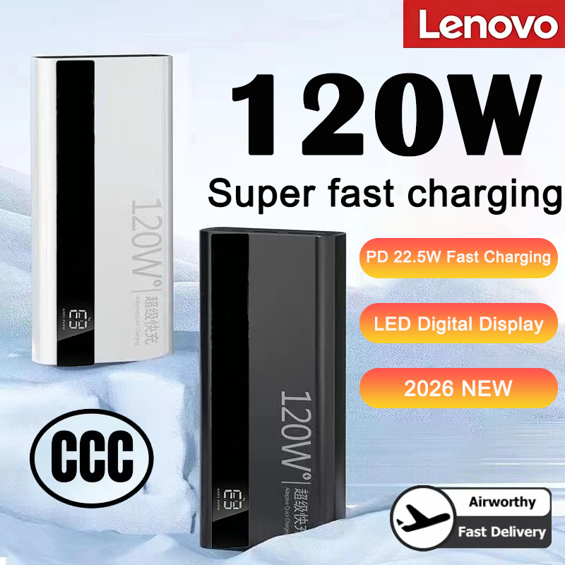 بنك طاقة لينوفو بسعة 1000000 م - مراجعة Outdoor Power Adapter Usb C وسعره